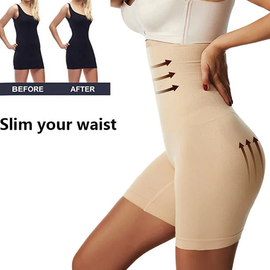 MODENIX™ – Women’s High Waist Flat Angle Shapewear Pants